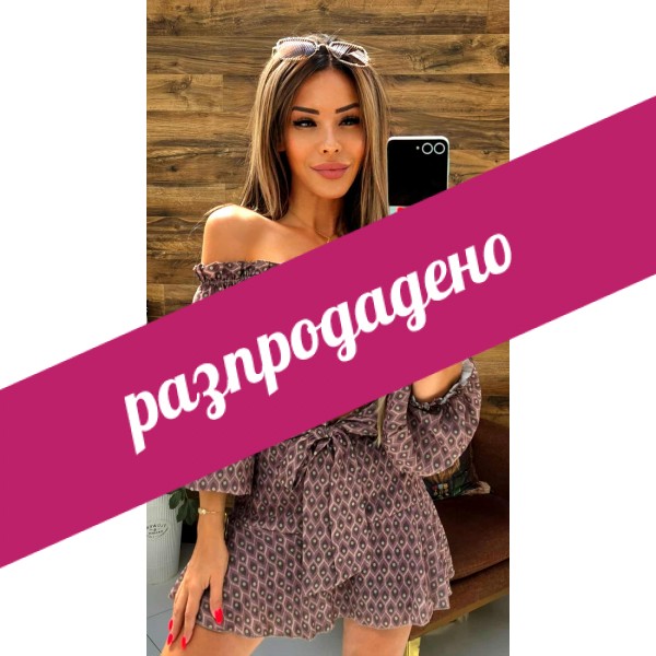 комплект лилав валериа